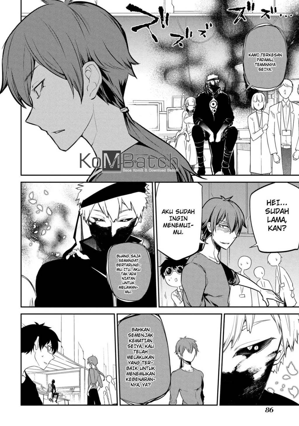 Reincarnation no Kaben Bab 27 halaman 10