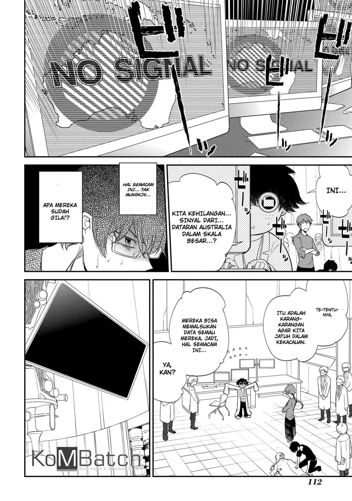 Reincarnation no Kaben Bab 28 halaman 4