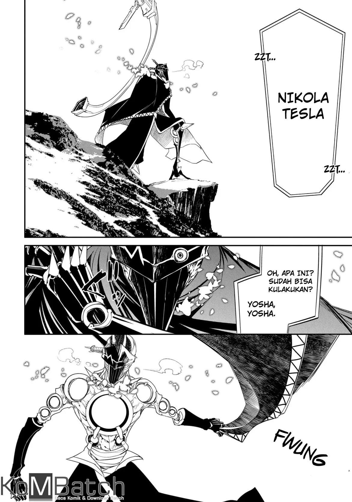 Reincarnation no Kaben Bab 28 halaman 6