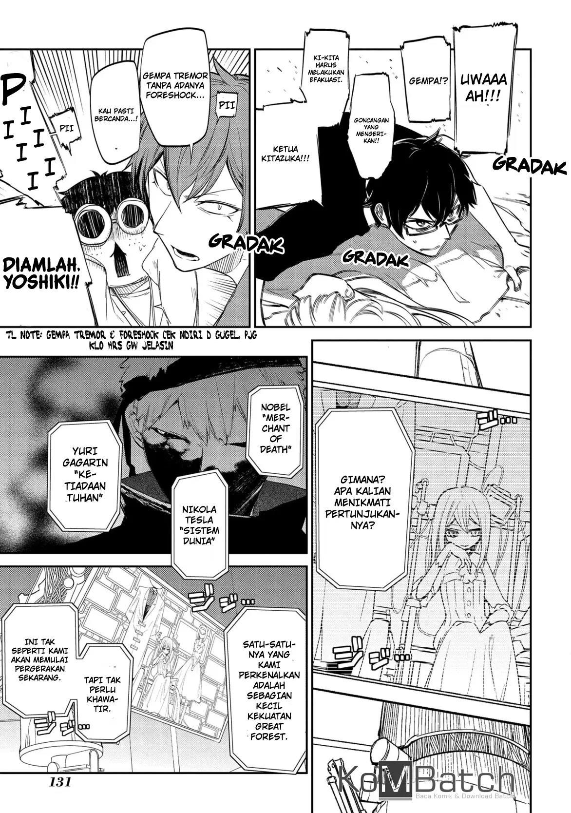 Reincarnation no Kaben Bab 28 halaman 17