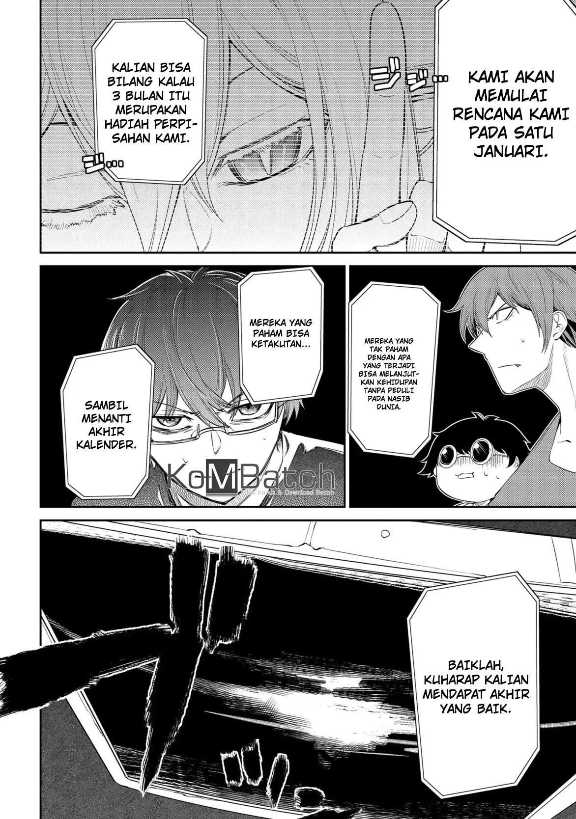 Reincarnation no Kaben Bab 28 halaman 18