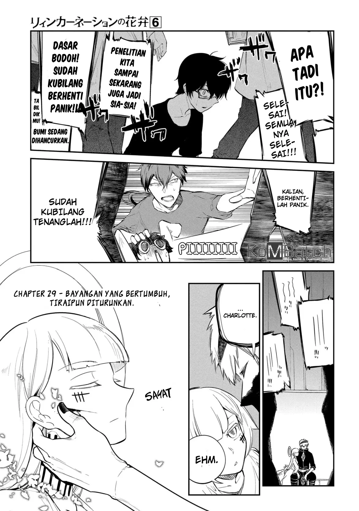 Reincarnation no Kaben Bab 29 halaman 2