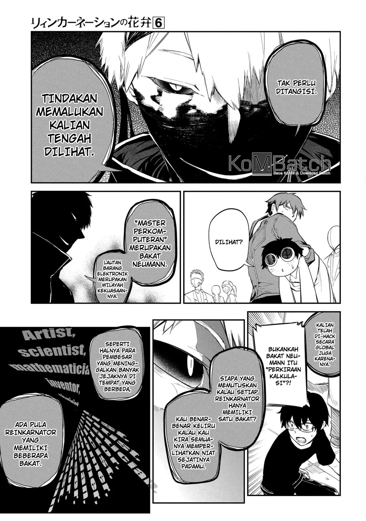 Reincarnation no Kaben Bab 29 halaman 5