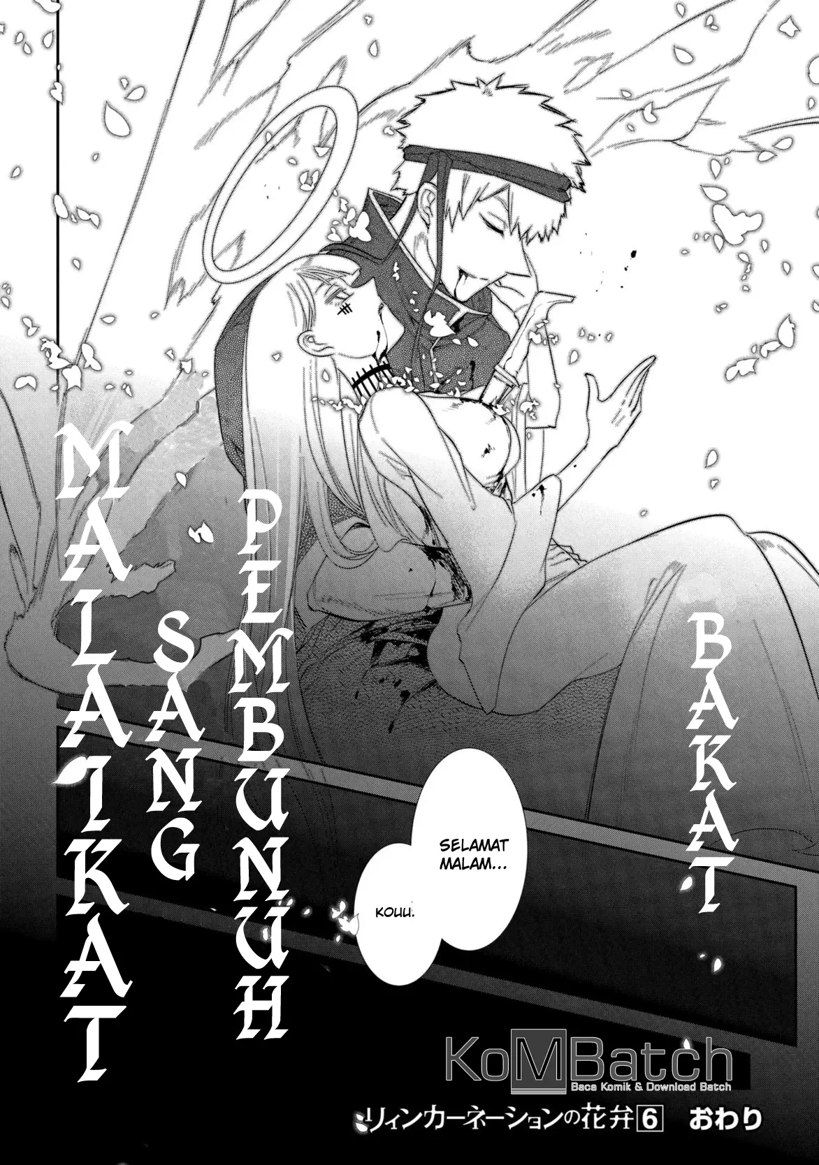 Reincarnation no Kaben Bab 29 halaman 44
