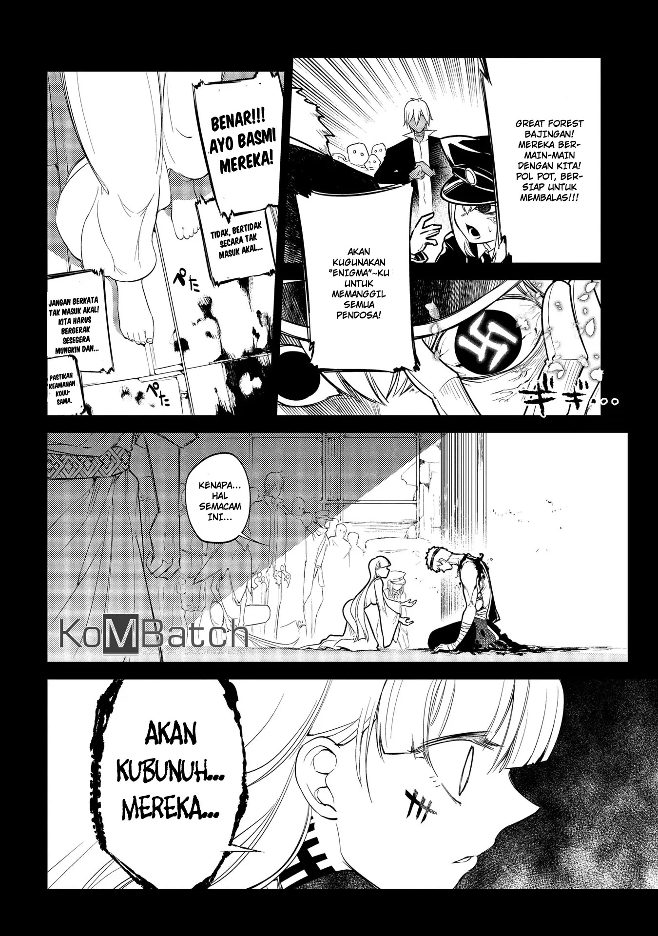 Reincarnation no Kaben Bab 30 halaman 13