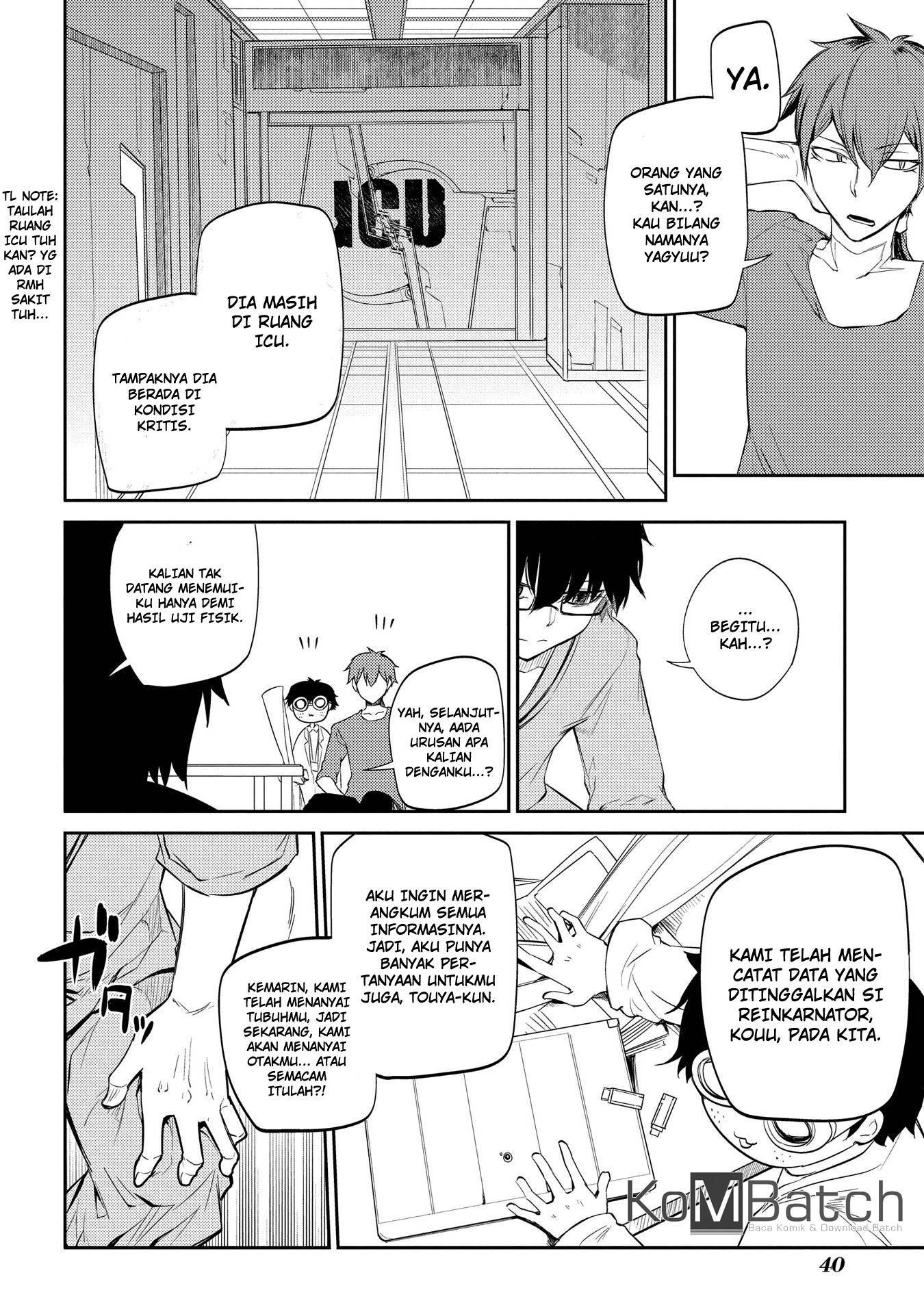 Reincarnation no Kaben Bab 31 halaman 6