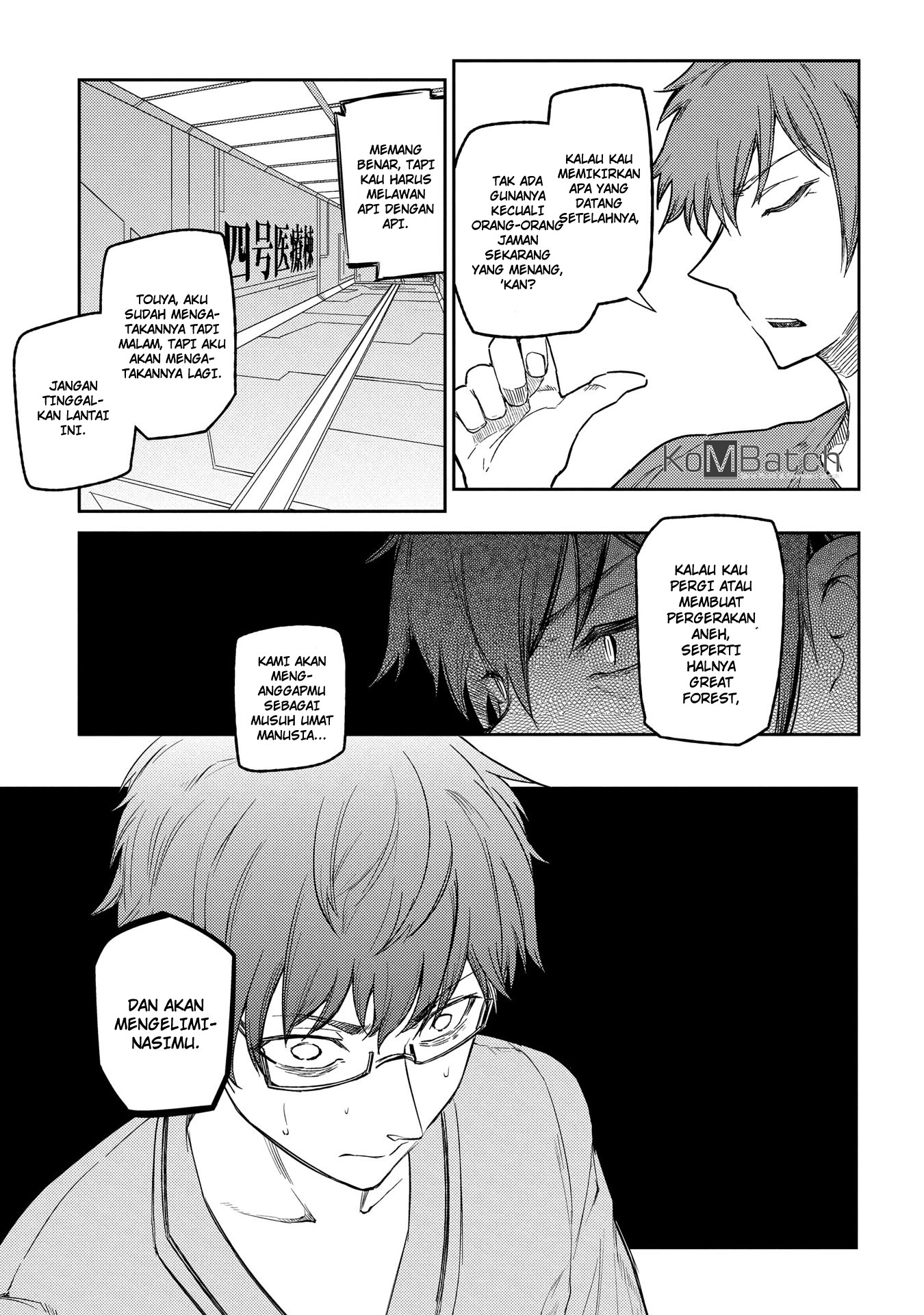 Reincarnation no Kaben Bab 32 halaman 7