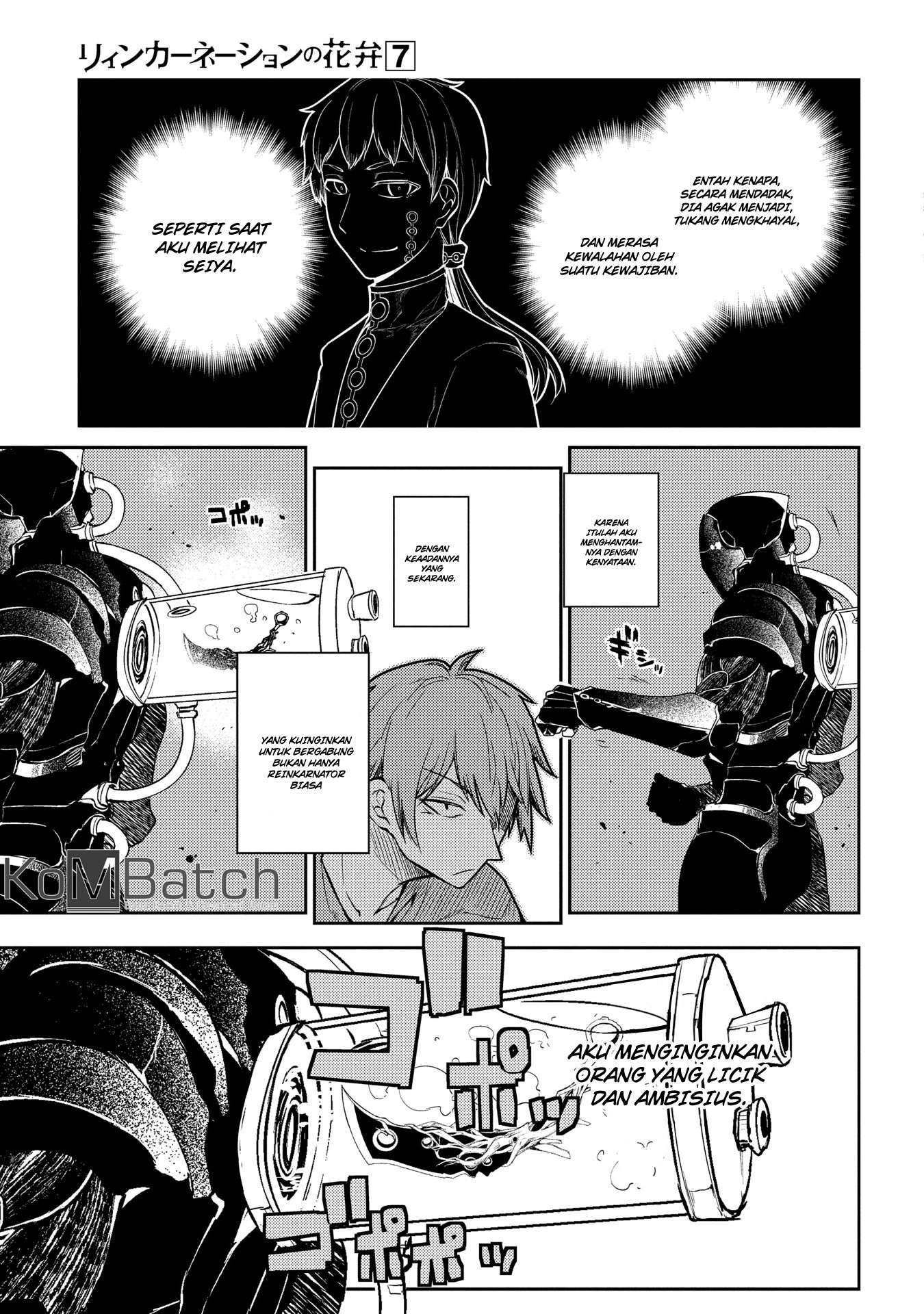 Reincarnation no Kaben Bab 32 halaman 19