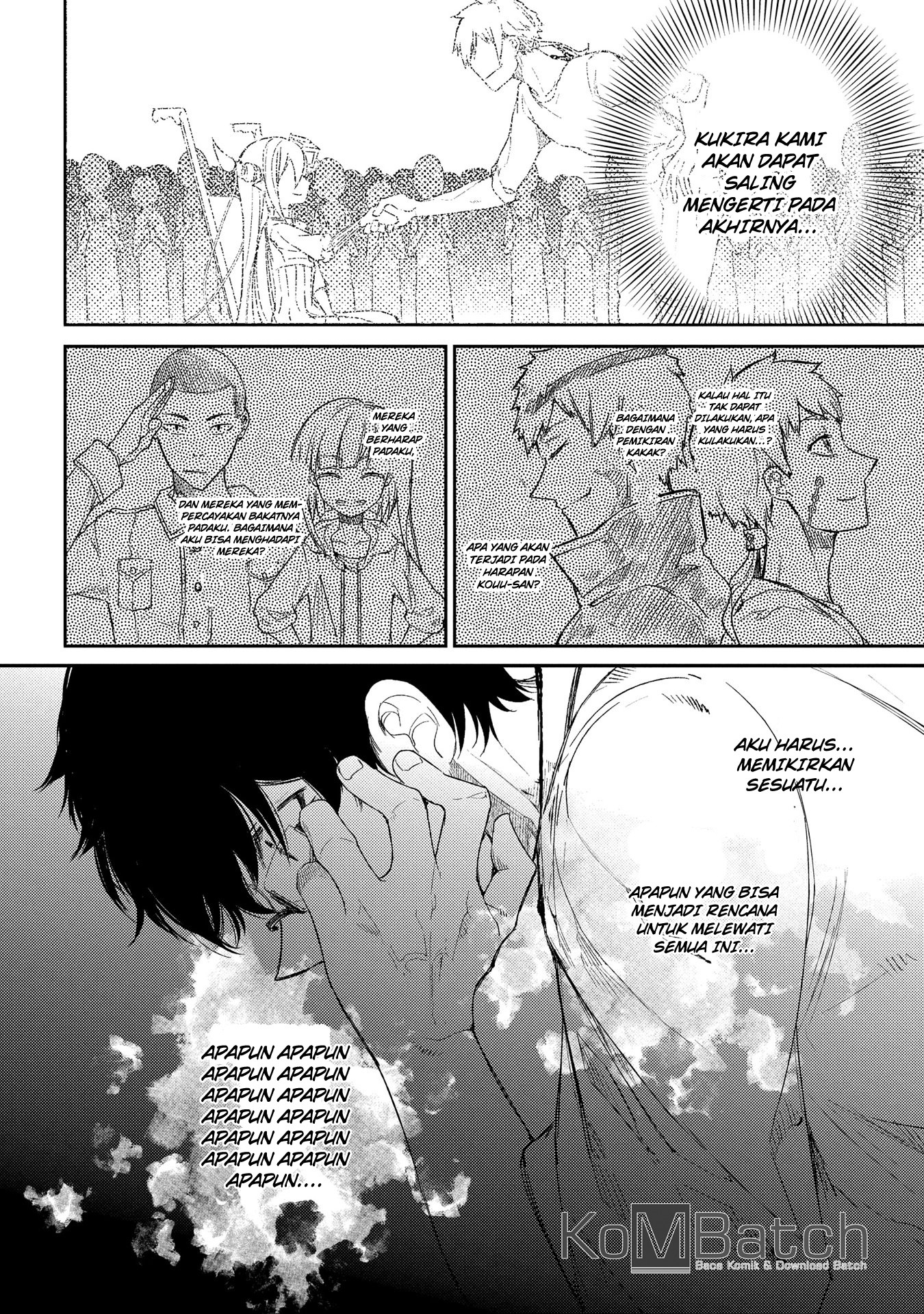 Reincarnation no Kaben Bab 32 halaman 22