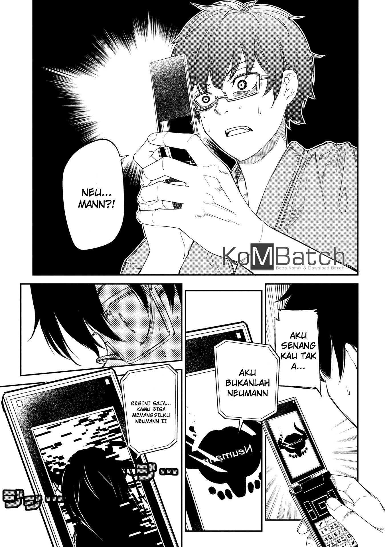Reincarnation no Kaben Bab 33 halaman 2
