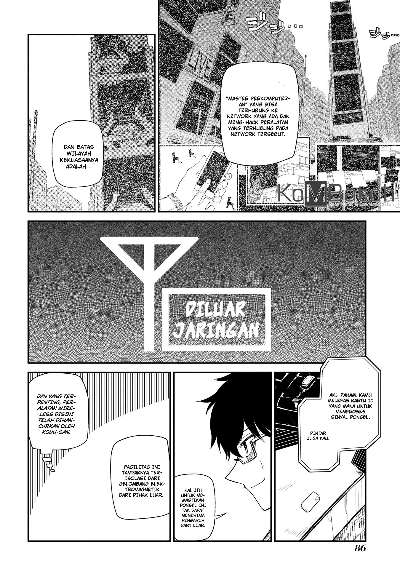 Reincarnation no Kaben Bab 33 halaman 6