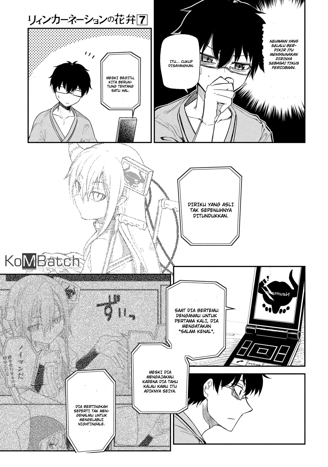 Reincarnation no Kaben Bab 33 halaman 9