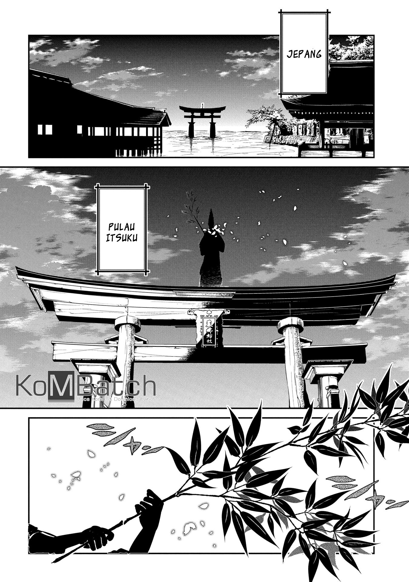 Reincarnation no Kaben Bab 33 halaman 22