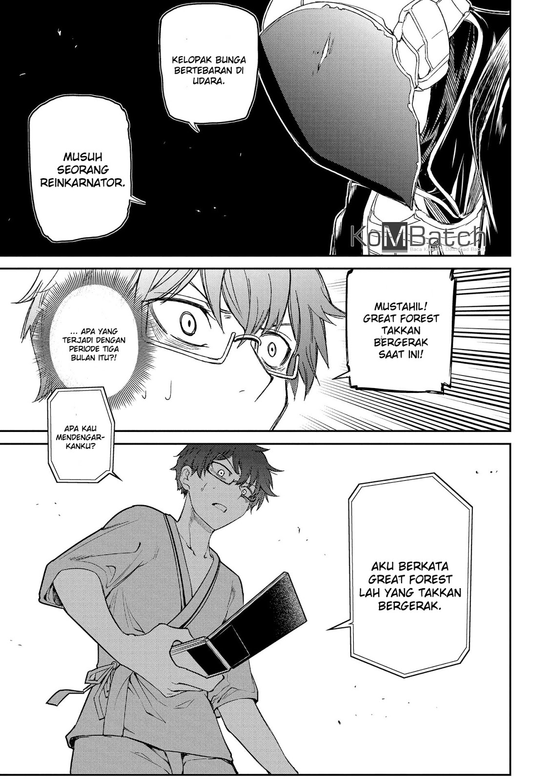 Reincarnation no Kaben Bab 34 halaman 17