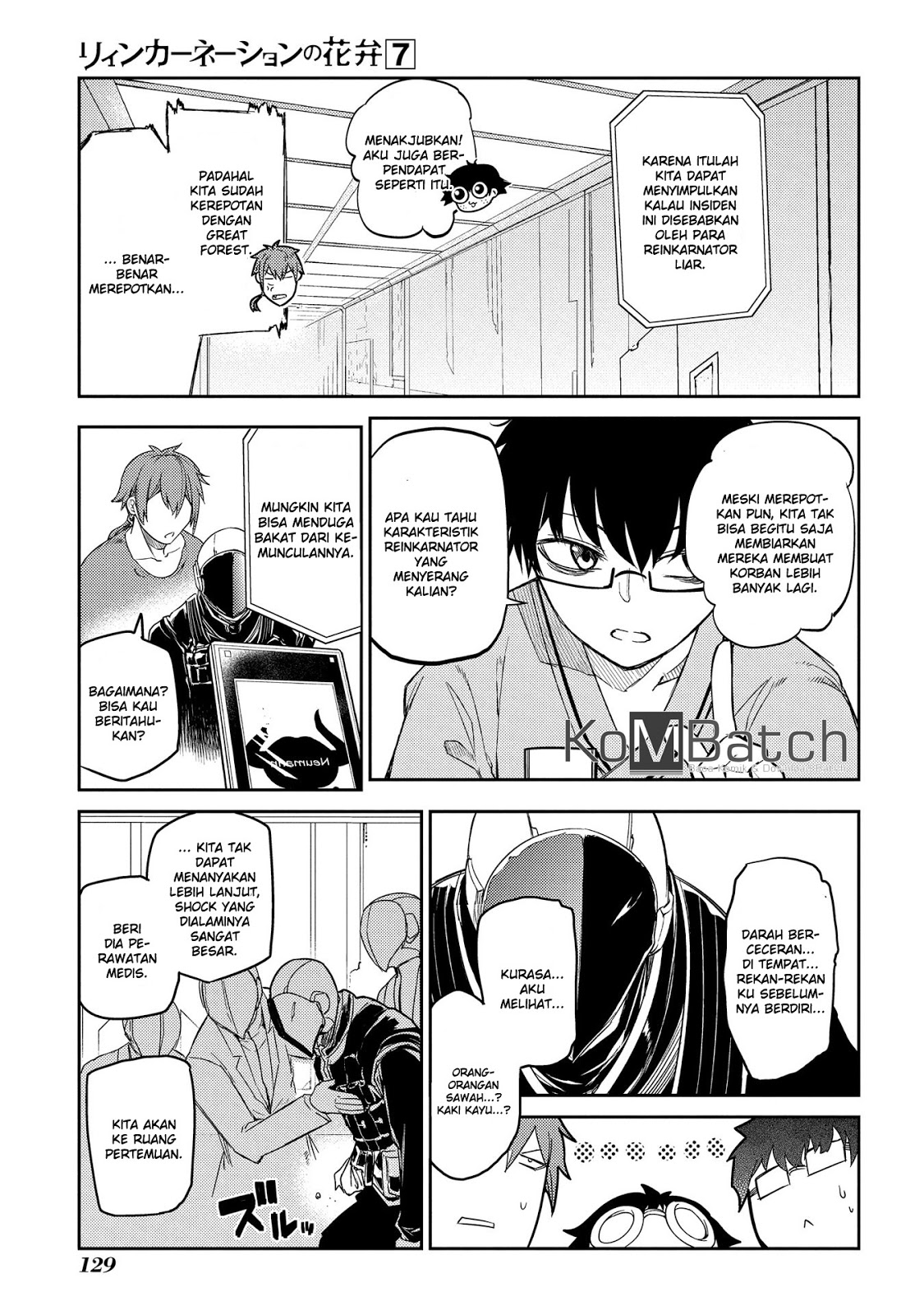 Reincarnation no Kaben Bab 34 halaman 19