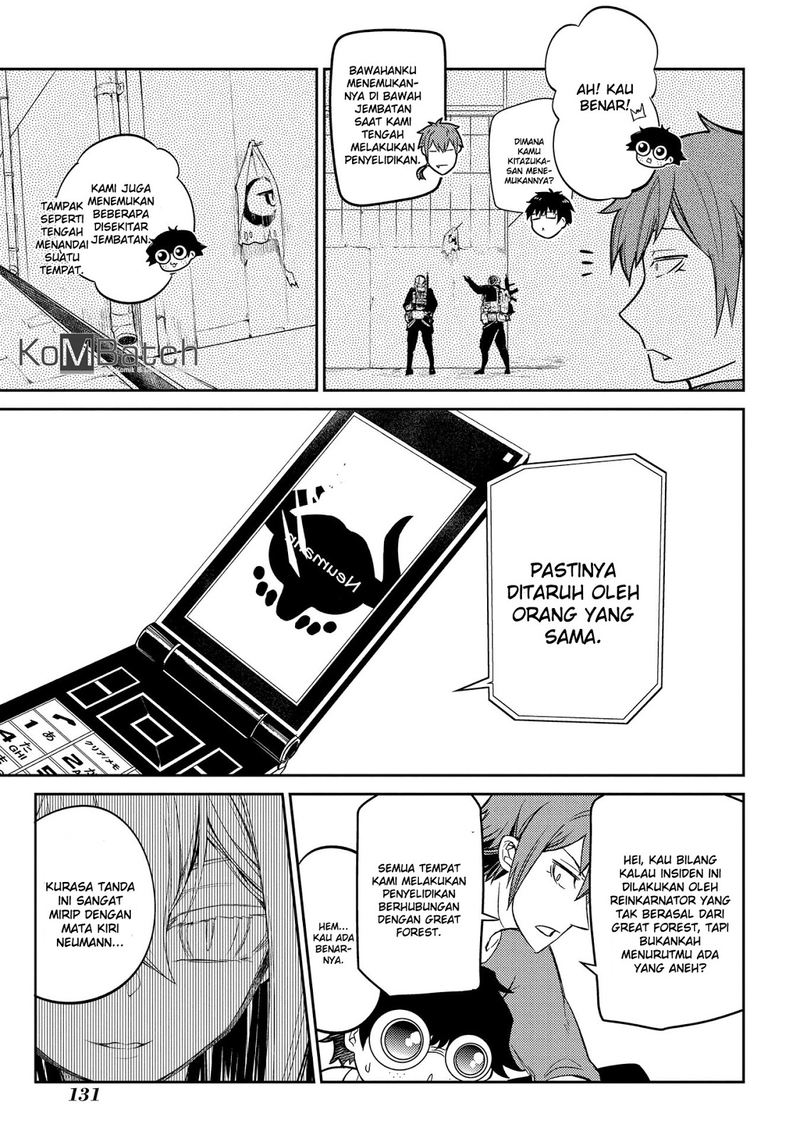 Reincarnation no Kaben Bab 34 halaman 21