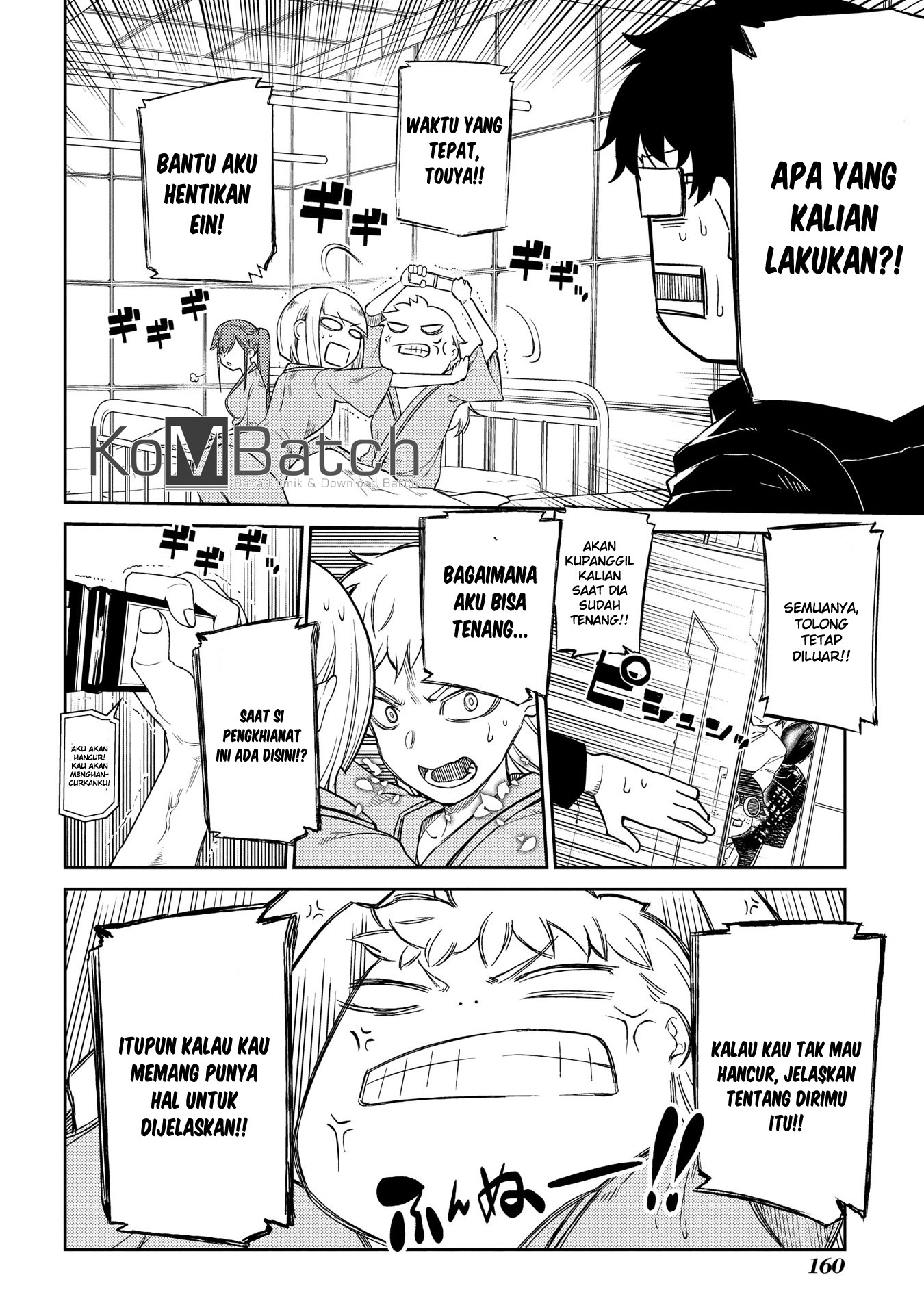 Reincarnation no Kaben Bab 35 halaman 16