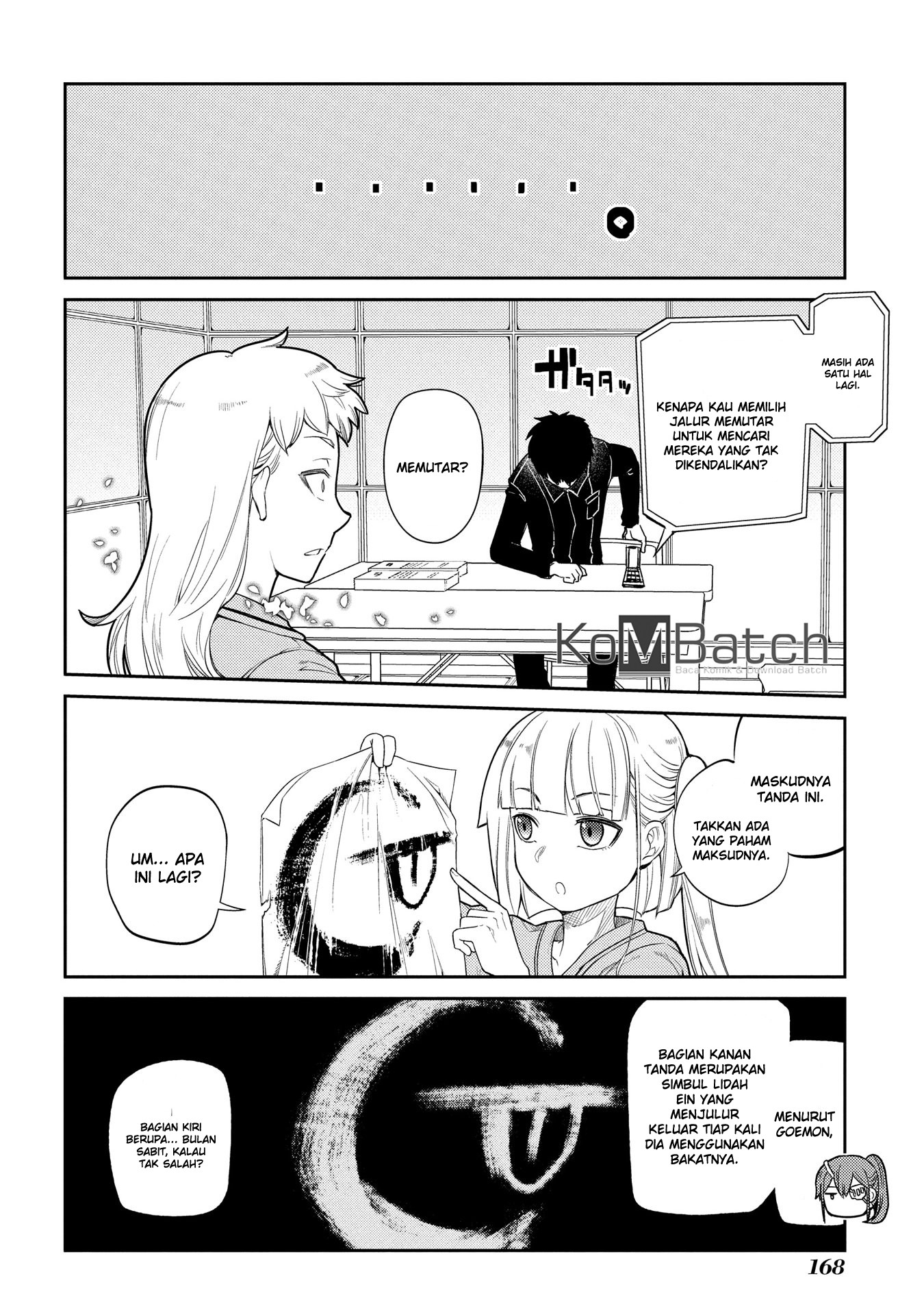 Reincarnation no Kaben Bab 35 halaman 24