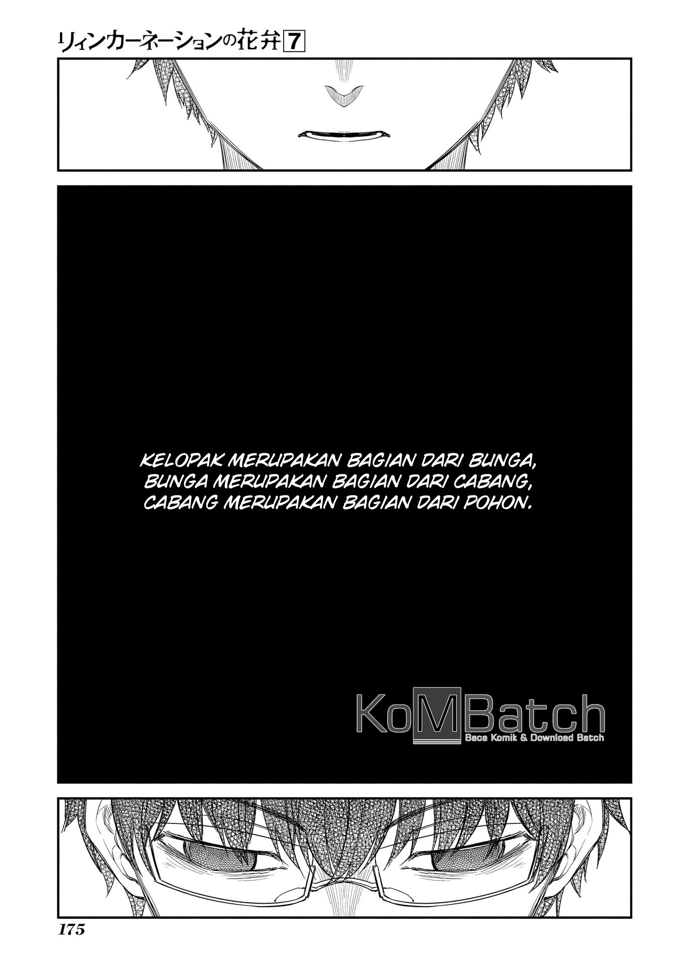 Reincarnation no Kaben Bab 35 halaman 31