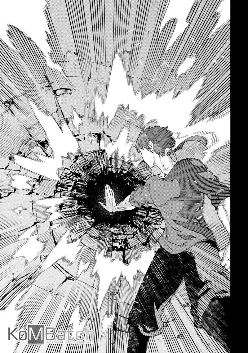 Reincarnation no Kaben Bab 36 halaman 11