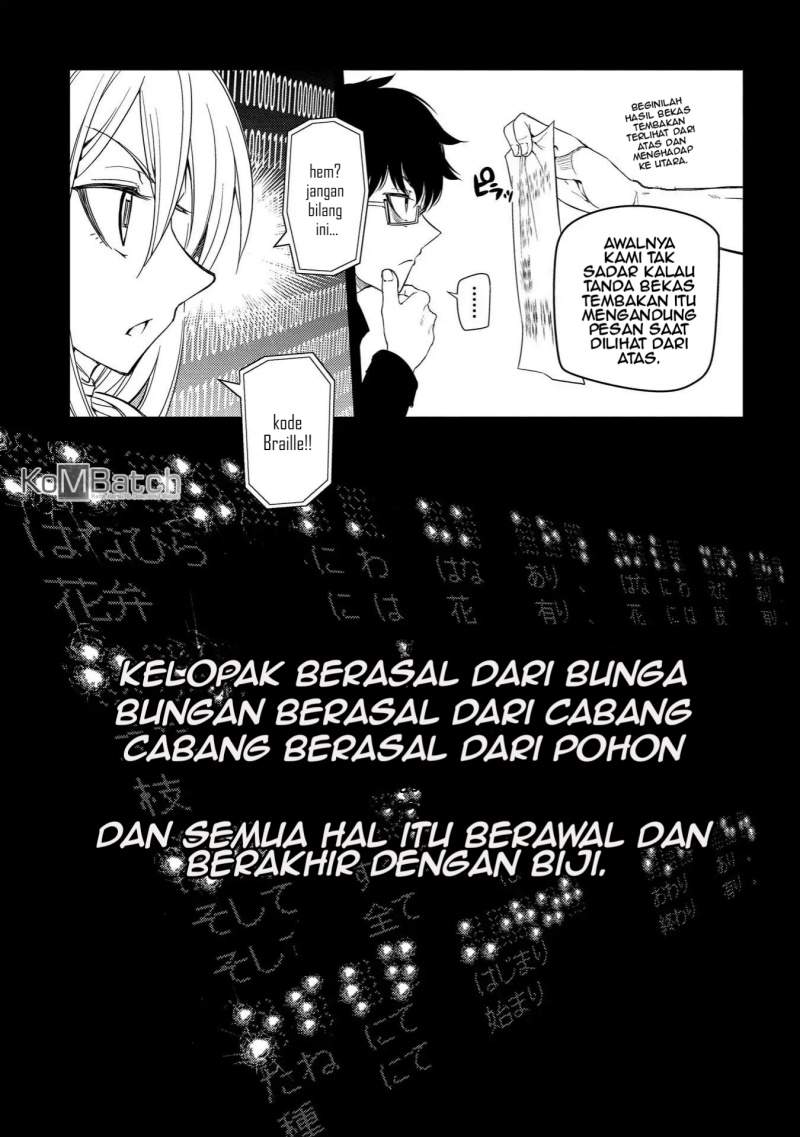 Reincarnation no Kaben Bab 36 halaman 21