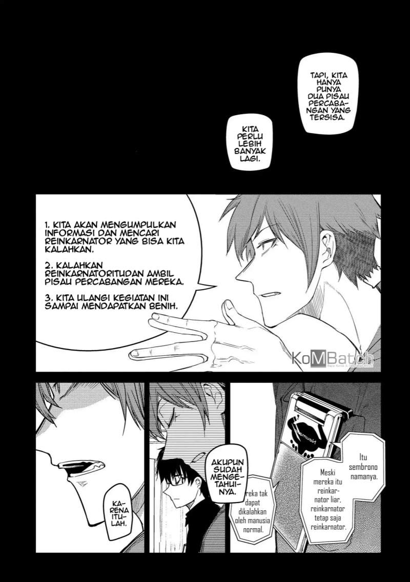 Reincarnation no Kaben Bab 36 halaman 25