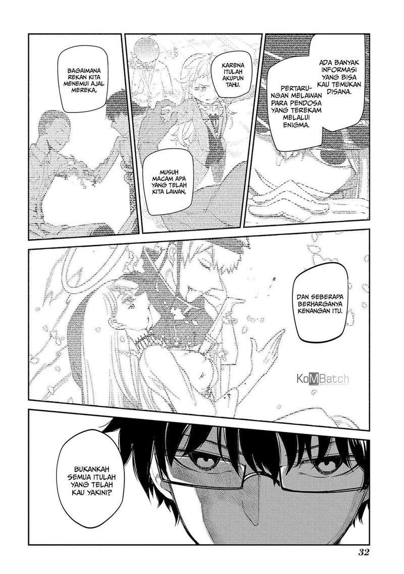 Reincarnation no Kaben Bab 37 halaman 7