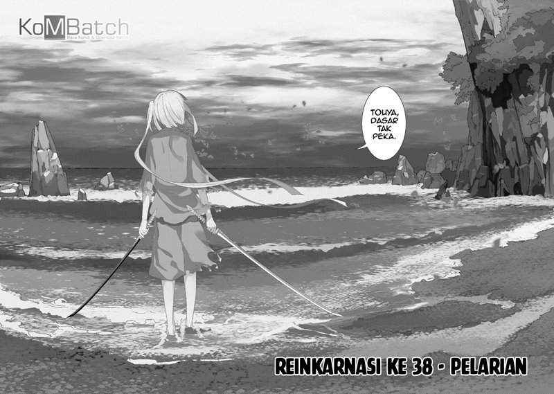 Reincarnation no Kaben Bab 38 halaman 3
