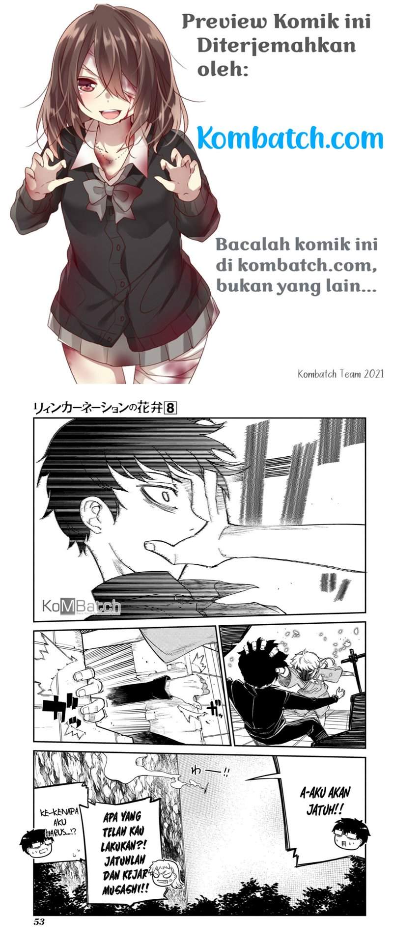 Reincarnation no Kaben Bab 38 halaman 6