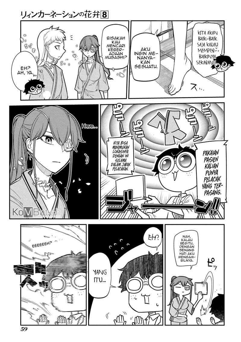 Reincarnation no Kaben Bab 38 halaman 12