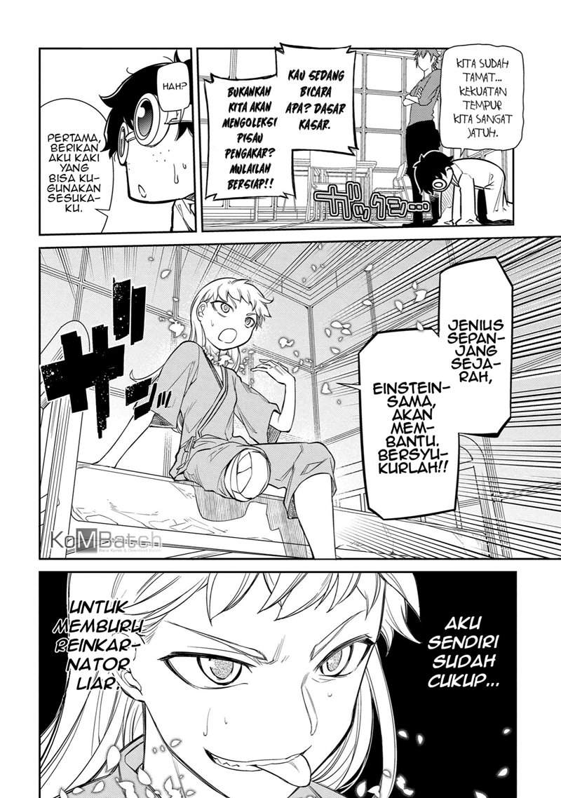 Reincarnation no Kaben Bab 38 halaman 15