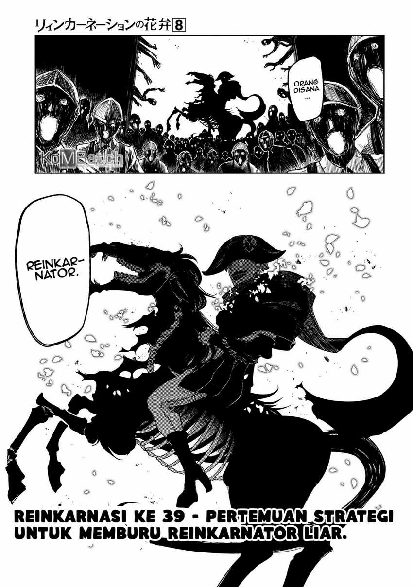 Reincarnation no Kaben chapter 39 halaman 3