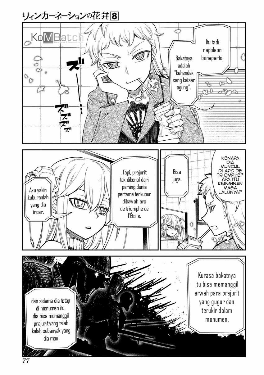 Reincarnation no Kaben chapter 39 halaman 5