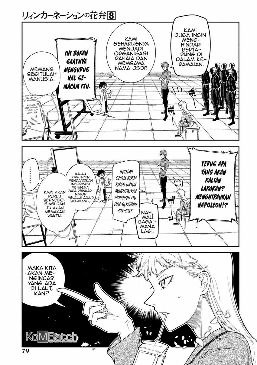 Reincarnation no Kaben chapter 39 halaman 7