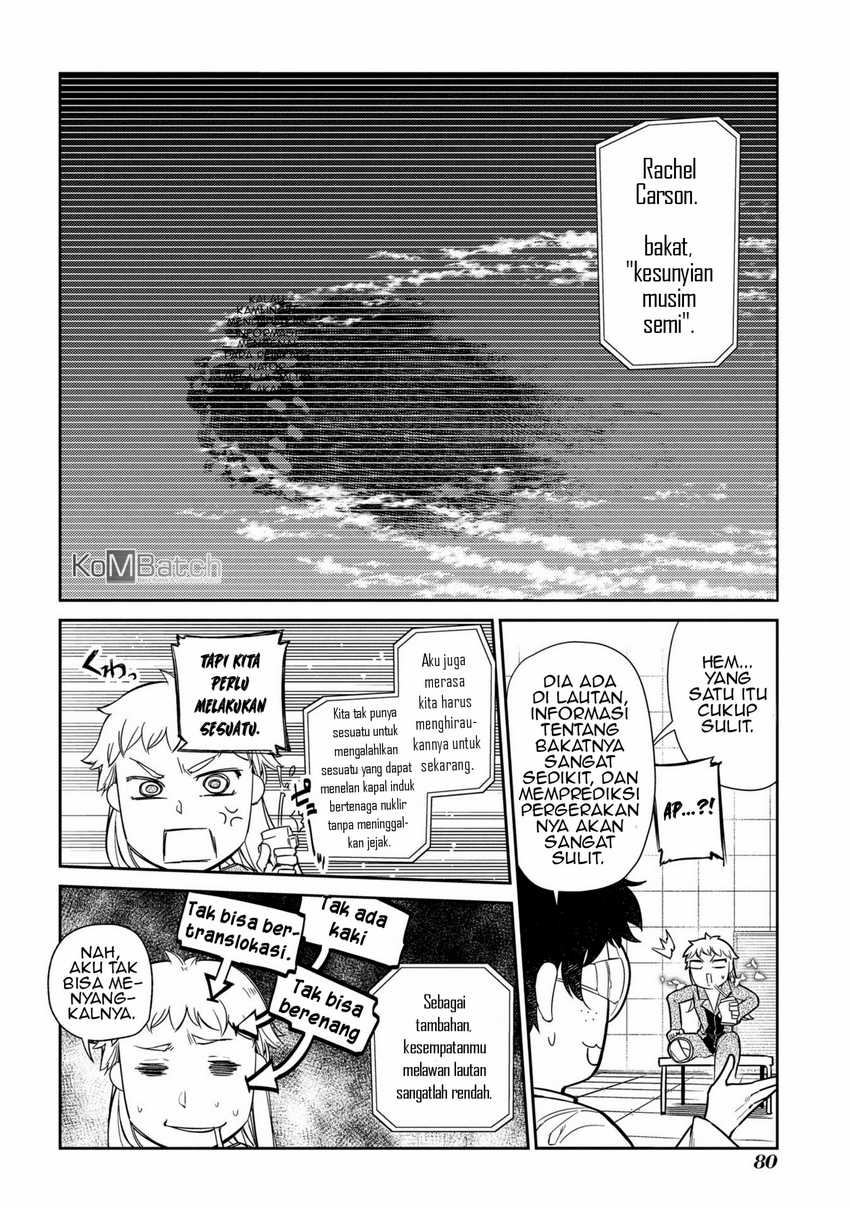 Reincarnation no Kaben chapter 39 halaman 8
