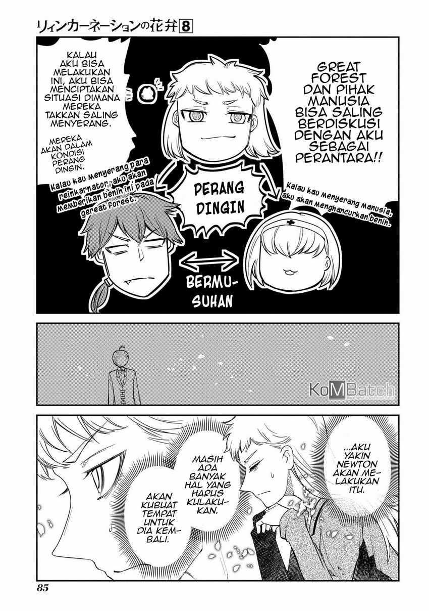 Reincarnation no Kaben chapter 39 halaman 13