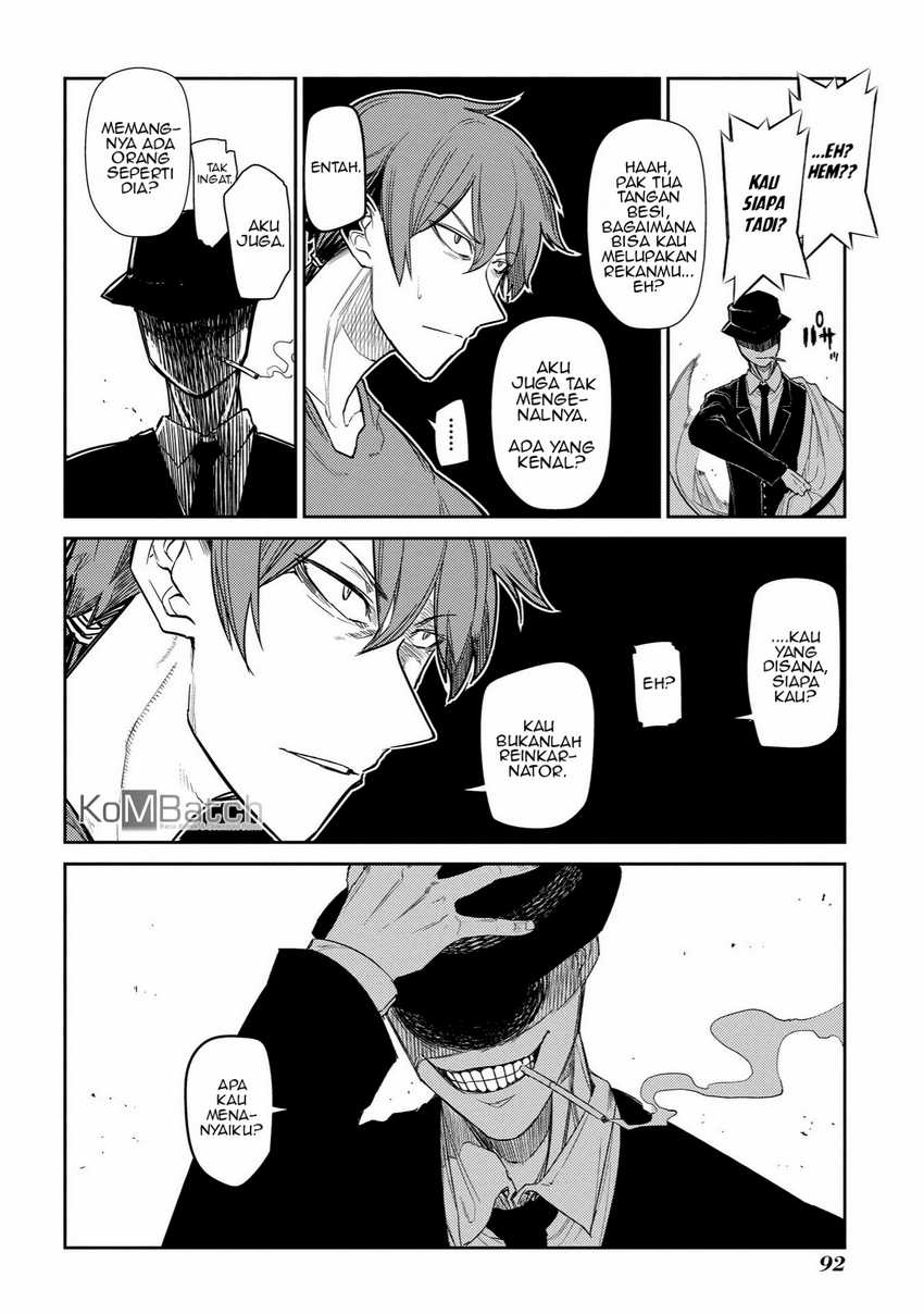 Reincarnation no Kaben chapter 39 halaman 19
