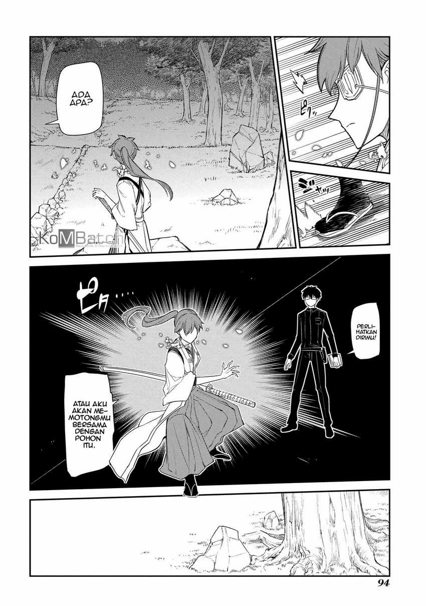 Reincarnation no Kaben chapter 39 halaman 21