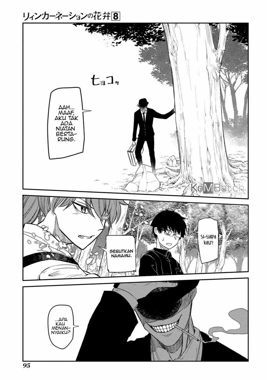 Reincarnation no Kaben chapter 39 halaman 22