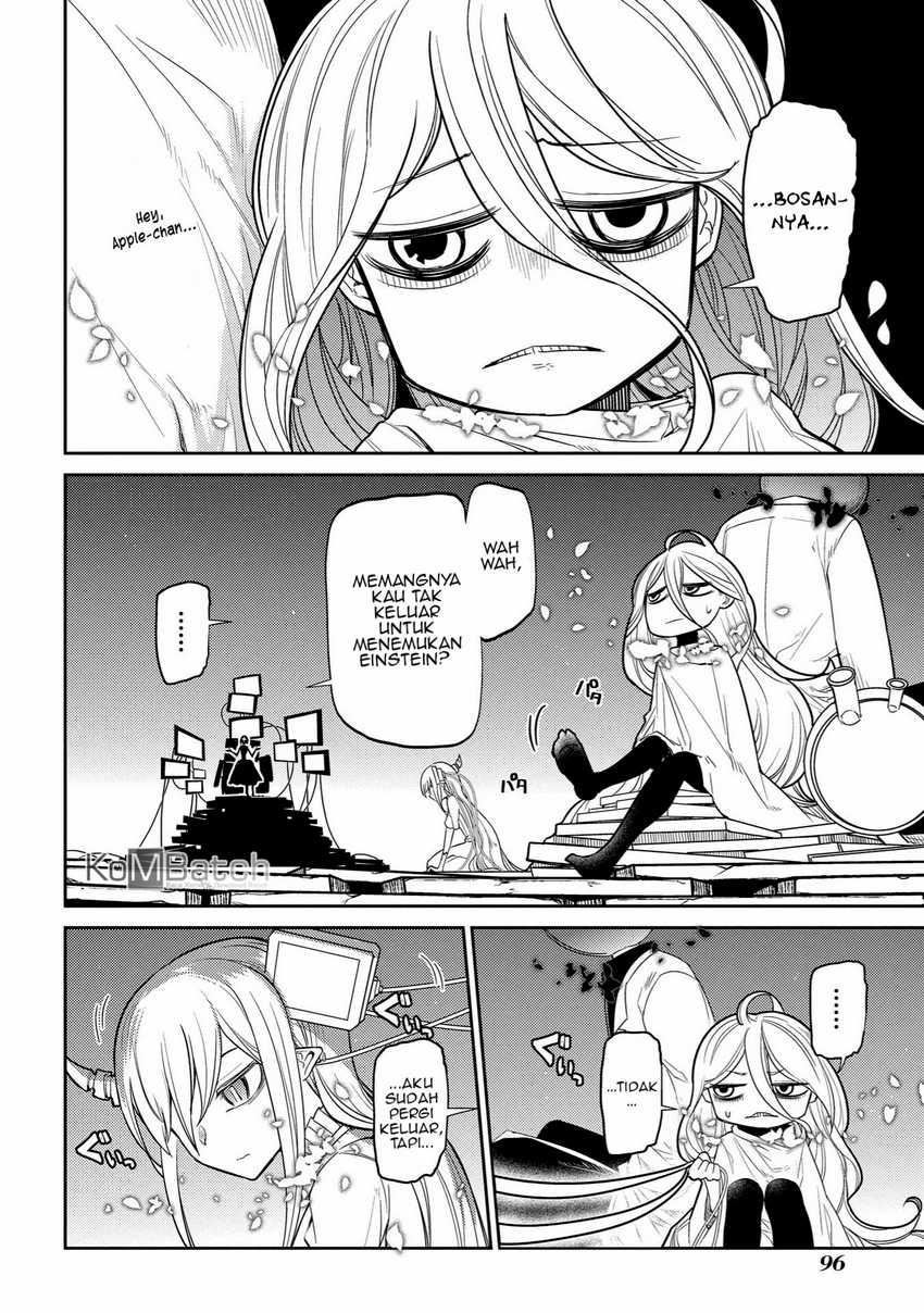 Reincarnation no Kaben chapter 39 halaman 23
