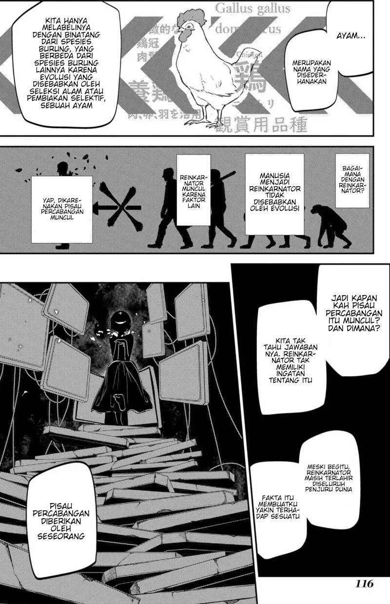 Reincarnation no Kaben Bab 40 halaman 13