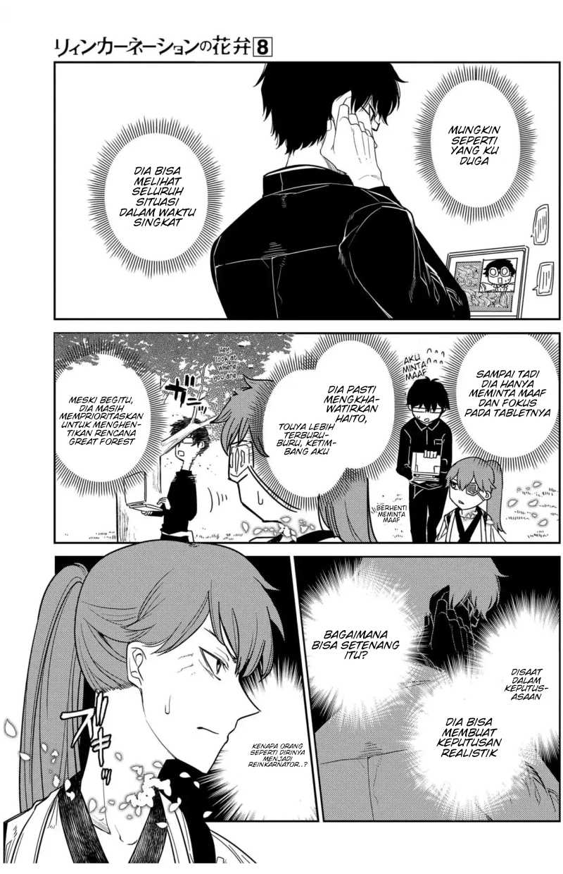 Reincarnation no Kaben Bab 40 halaman 24
