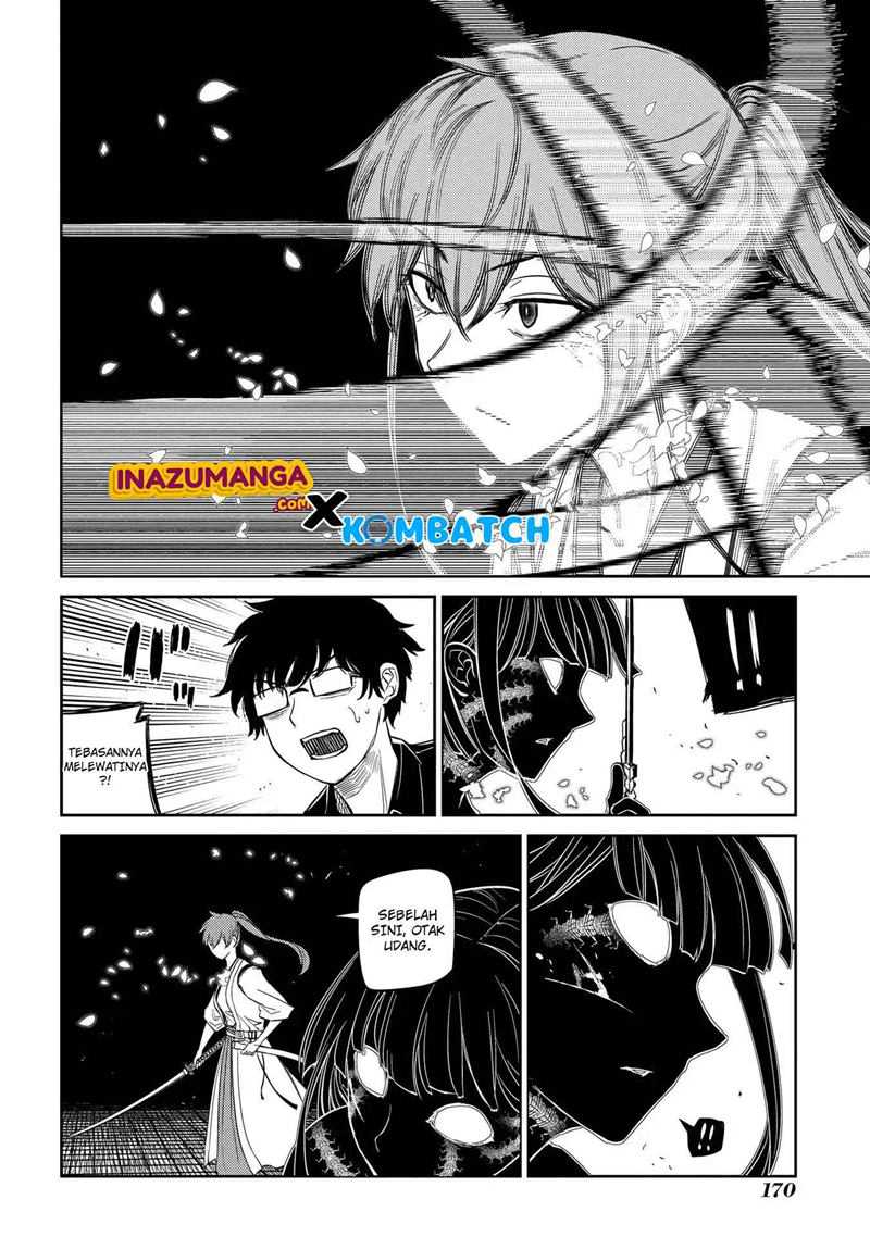 Reincarnation no Kaben Bab 42 halaman 13
