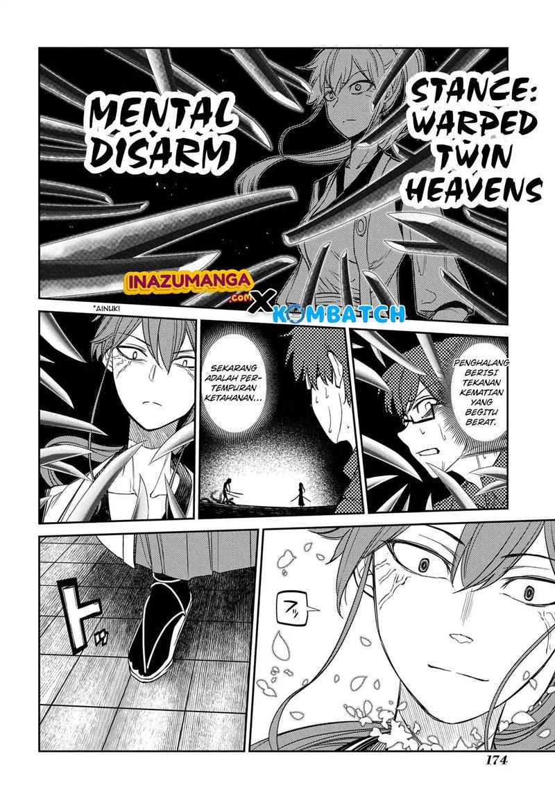 Reincarnation no Kaben Bab 42 halaman 17
