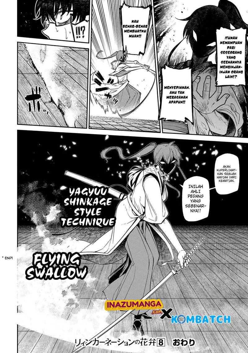 Reincarnation no Kaben Bab 42 halaman 21