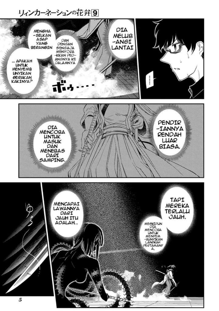 Reincarnation no Kaben Bab 43 halaman 5