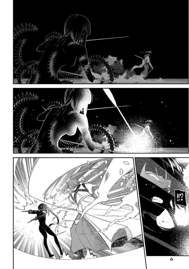 Reincarnation no Kaben Bab 43 halaman 6