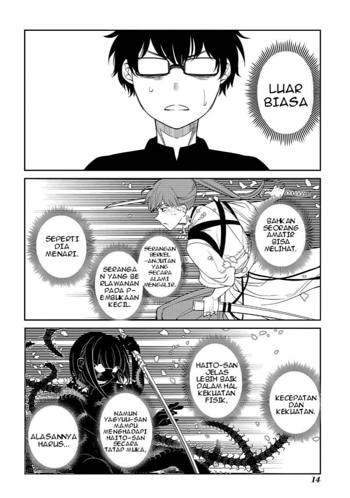 Reincarnation no Kaben Bab 43 halaman 12