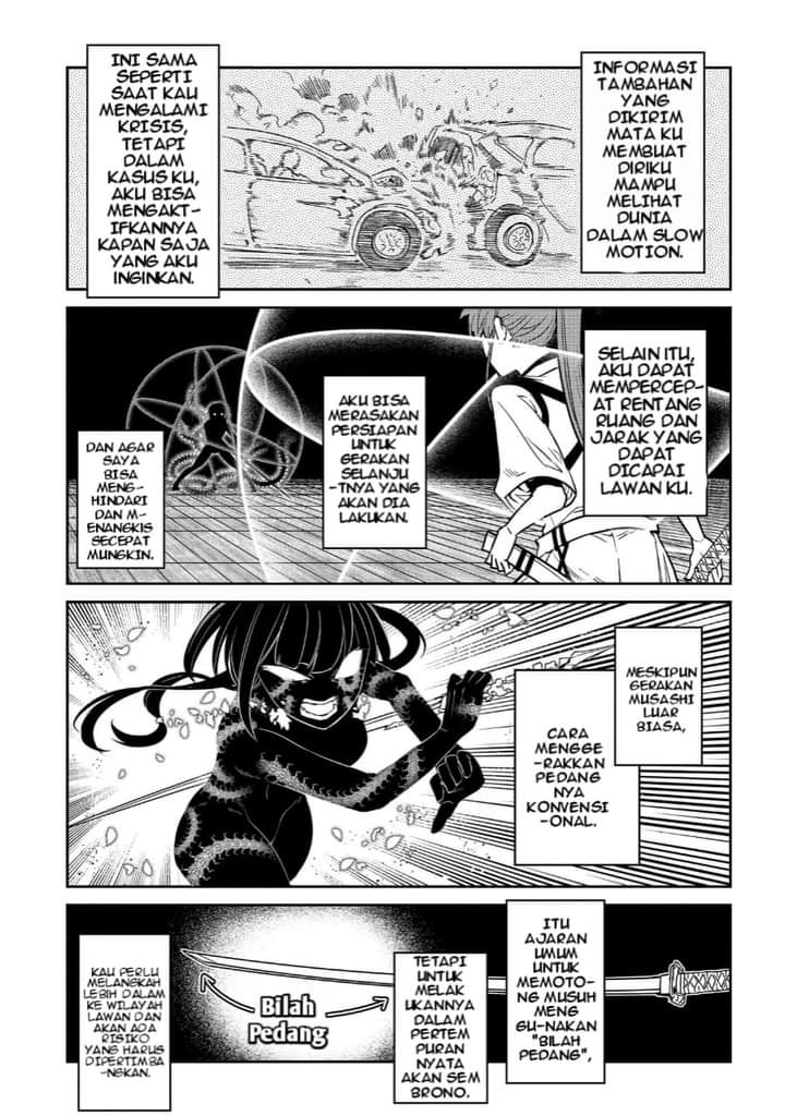 Reincarnation no Kaben Bab 43 halaman 15