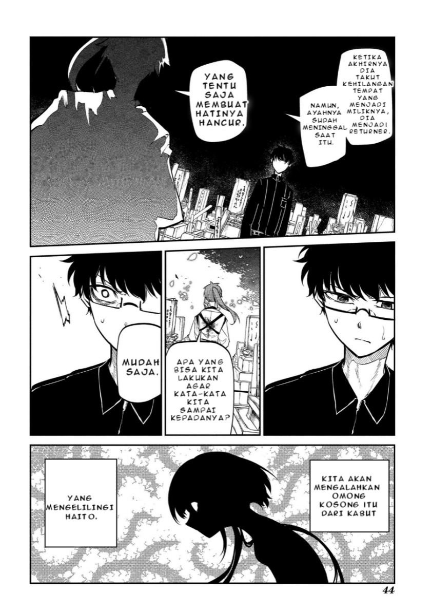 Reincarnation no Kaben Bab 44 halaman 10